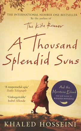Книга Thousand Splendid Suns,A, Hosseini, Khaled (Халед Хоссейни)