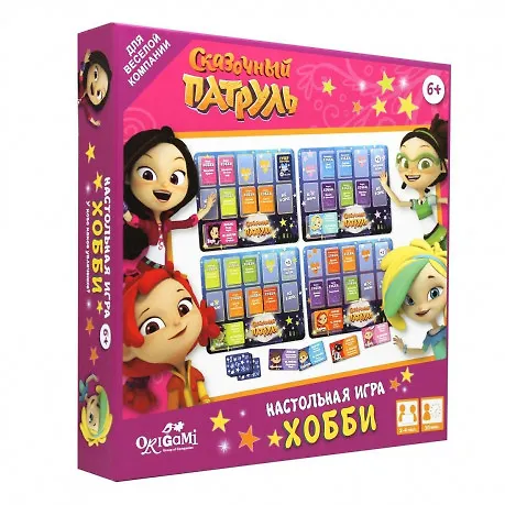 Настольная игра Сказочный патруль Хобби 05812 2823983 — 1