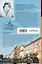 Петербург манящий. Старые тайны, уютные уголки, сладости из детства — 3079100 — 2