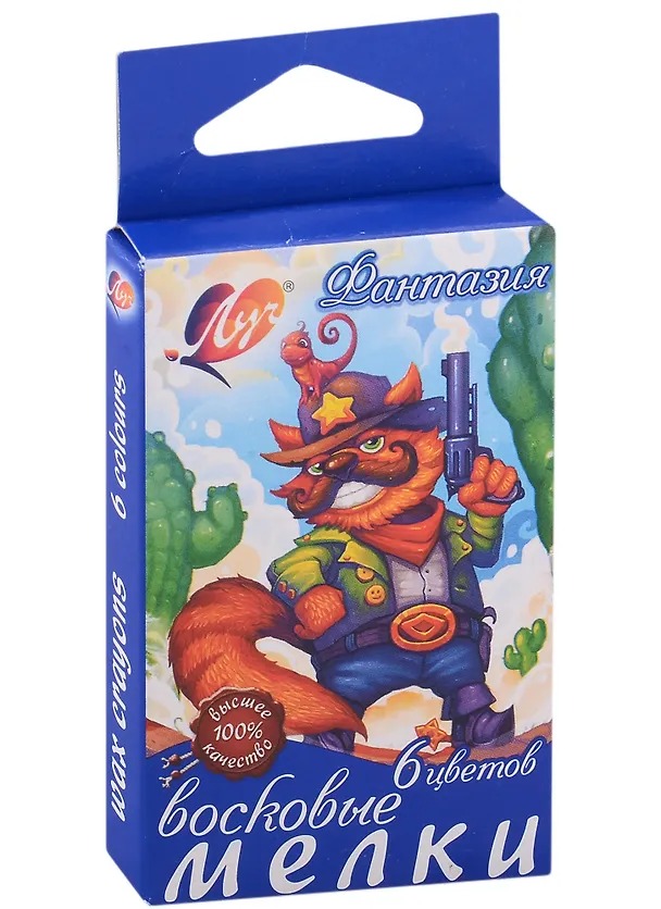 Восковые мелки Фантазия, 6 цветов, Луч 320553 — 1