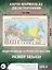 Федеративное устройство России. Физическая карта России А2 (в новых границах) — 2986596 — 2