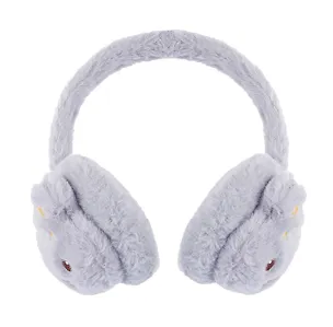 Меховые наушники Котик (12-38092-202406-31) Bookvalno 3046049