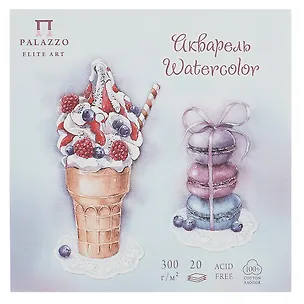 Планшет для акварели 200*200 20л "Кондитерская" голубой, 300г/м2, 100%хлопок 3098824