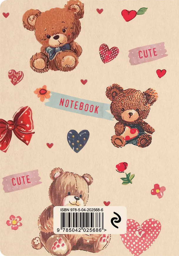 Записная книжка «Cute Bear Notebook» А6, 32 листа, дизайнерская бумага, Эксмо 3047098 — 7