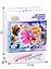 Пазл фигурный деревянный Страна сказок. Алиса в Зазеркалье 60 элементов — 2841652 — 2