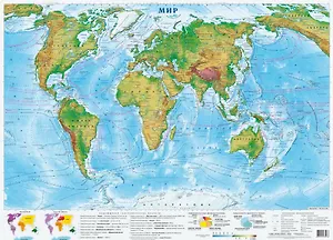 Карта "Мир" (политическая + физическая), двустороняя