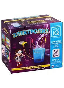 Набор для опытов, Master IQ 2 Электролиз Х027