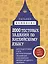 2000 тестовых заданий по английскому языку для подготовки к ЕГЭ, вступительным экзаменам и экзаменам международного формата с ключами — 2543718 — 1