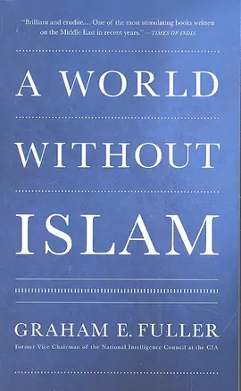 A World Without Islam — 2319603 — 1