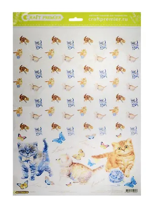 Рисовая бумага для декупажа Craft Premier, A3, 25г/м, Котята 2516765