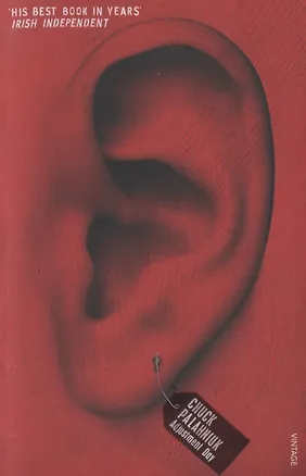 Книга Adjustment Day (Чак Паланик)