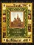 История Москвы в датах (ИР) (ПИ) Жуков — 2720171 — 1