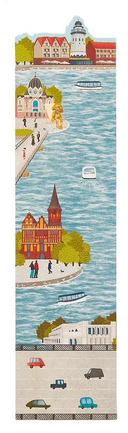 Книжная закладка фигурная Рыбная деревня 3057858 — 1