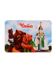 Магнит с УФ-лакировкой «Чита» (Часовня), 8 х 5,5 см   4043805