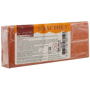 Пластика «Сонет», терракот, 250 г