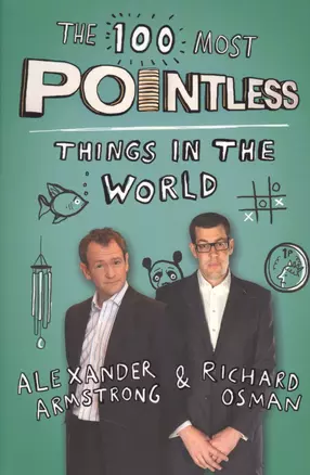 The 100 Most Pointless Things in the World — 2365191 — 1