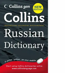 Collins Russian dictionary (Collins Gem) New edition