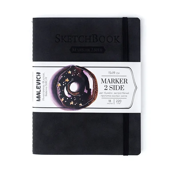 Скетчбук 150*190 18л "Markers" 220г/м2, для маркеров, мокрый асфальт 2929069 — 1