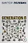 Generation П — 2898221 — 1