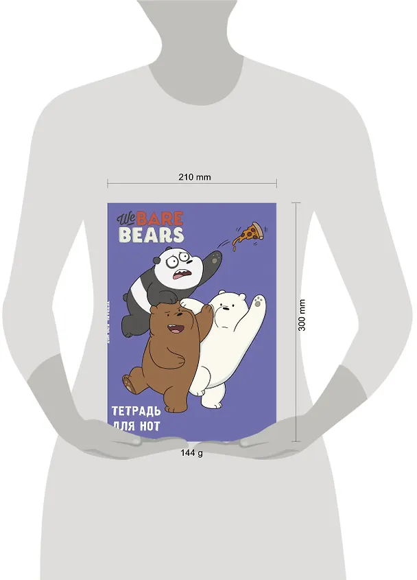 Тетрадь для нот «We bare bears» 24 листа, А4, скрепка - Эксмо 262949 — 4
