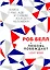 Любовь побеждает: Книга о рае, аде и судьбе каждого человека — 2407825 — 1