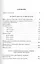 Собрание творений т.6 На латинском и русском языках (Св. Амвросий Медиоланский) — 2570726 — 2
