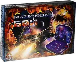 Игра настольная Космобой жесткая коробка 69799