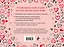 История нашей любви: запомни лучшие моменты. Альбом для влюбленных (сердца) — 2781247 — 2