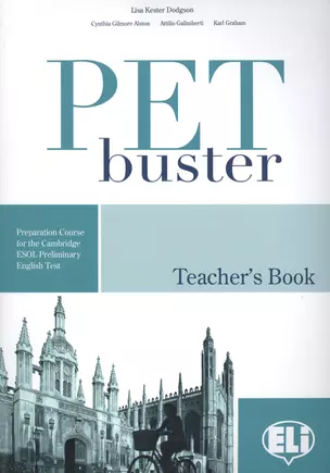 PET BUSTER TG — 2531234 — 1