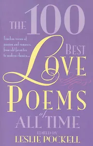 The 100 best love poems of all time