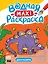 ВОДНАЯ МАКСИ-РАСКРАСКА. ДИНОЗАВРЫ — 2980992 — 1