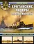 Британские лидеры Первой мировой. Самые большие эсминцы Королевского флота — 2953803 — 1