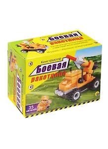 Конструктор Мастер Боевая ракетница (К-0928) (35 дет.) (3+) (коробка) (Рыжий кот)