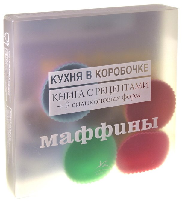 Книга Маффины (Ида Акико) — 1
