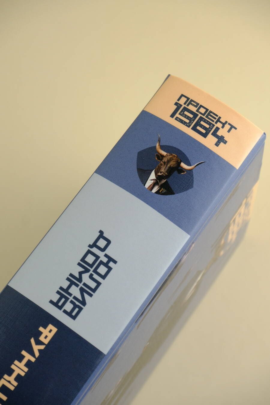 Изображение бумажной книги