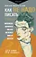Как не надо писать. От пролога до кульминации — 3017485 — 1