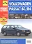 Volkswagen Passat B3/B4.  Руководство по эксплуатации, техническому обслуживанию и ремонту ./ Выпуск 1988-1996 гг. — 2093197 — 2