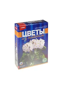 Цв-012 Цветы из пайеток Гортензия (бисер+пайетки+проволока+гипс+форма) (LORI) (набор д/творч.) (7+)