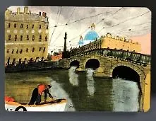 Магнит 50х70 Троицкий собор