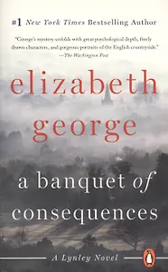 A Banquet of Consequences