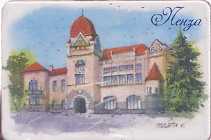 Магнит картон Галерея (Пенза) (МК/561/001) 3127276