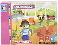 Конструктор Мой маленький мир Столовая (T50074) (50 дет.) (6+) (коробка) 2305488 — 1