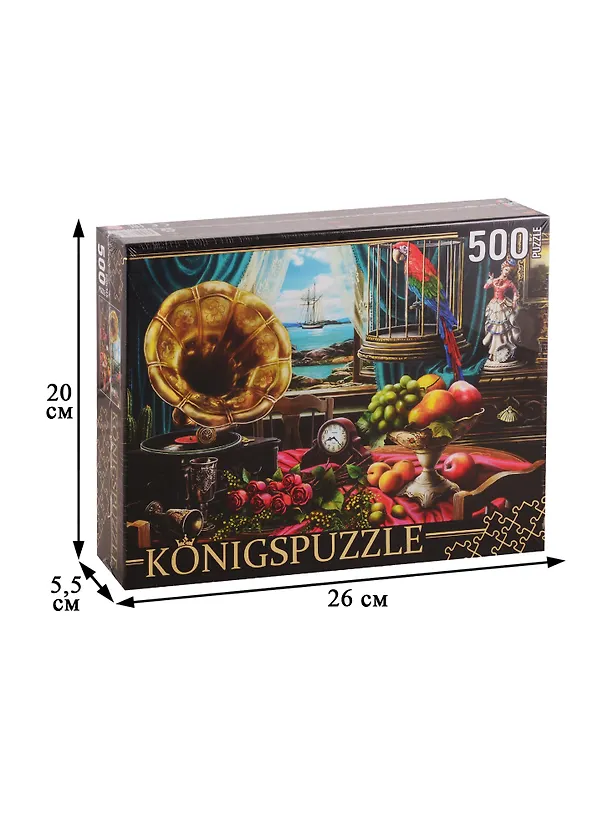 Пазл Натюрморт с граммофоном Konigspuzzle 500 элементов ХК500-6312 2798112 — 2