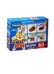 Пазлы разв. 6в1 02184 Большие гонки (156х156) (6 фигур. картинок) (Пингвиненок Пороро) (3+)