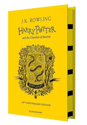 Harry Potter and the Chamber of Secrets (Hufflepuff) (супер) Rowling (цв. срез) — 2675665 — 1