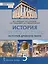 История. Всеобщая история. История Древнего мира. 5 класс. Учебник — 3001404 — 1