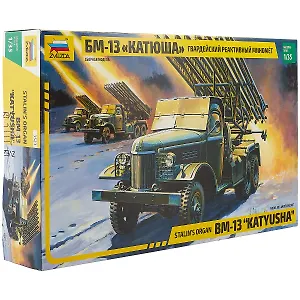 Сборная модель ЗВЕЗДА, Артиллерия, Гвардейский реактивный миномет, БМ-13, Катюша, 1:35