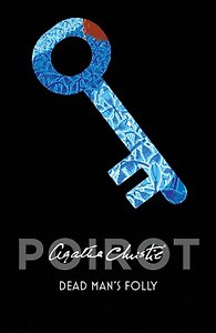 Dead Man`s Folly (Agatha Christie) Причуда мертвеца (Агата Кристи) /Книги на английском языке