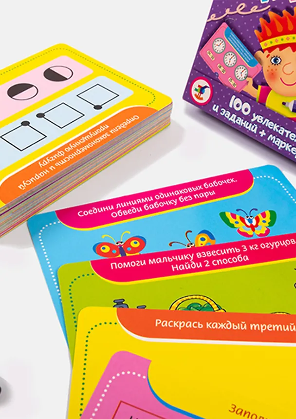 ИГР Карточная игра, Развитие ребенка Готовимся к школе 3563 2700734 — 2