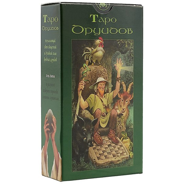 Книга Таро Аввалон, Таро Друидов (Руководство и карты) () — 1